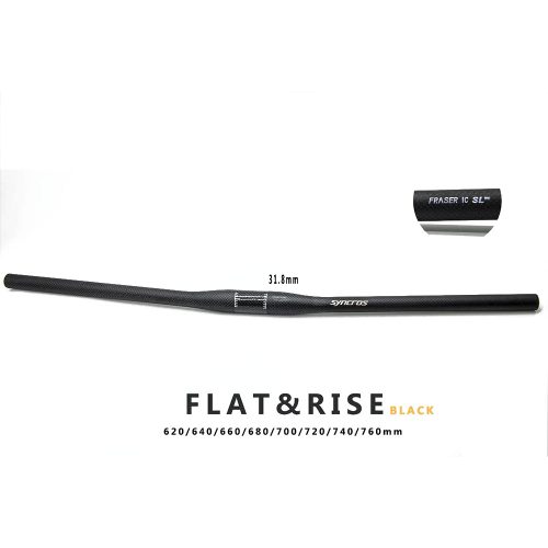 31.8mm 4°/ 5°MTB Riser Handlebars Carbon Fiber 120g