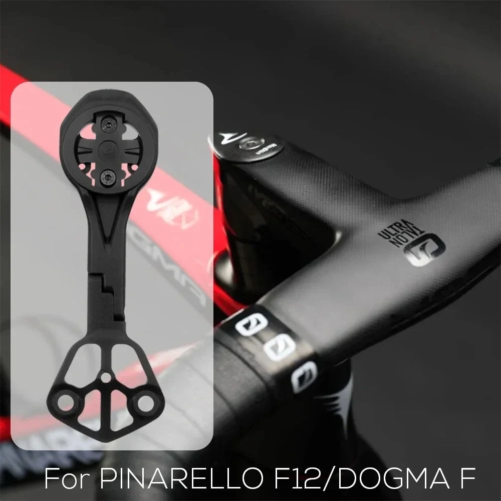 MOST Ultra Talon Integrated Handlebar Mount: ±6° Angle Adjustment 2